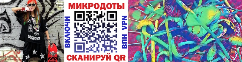 Галлюциногенные грибы MAGIC MUSHROOMS  Белебей 