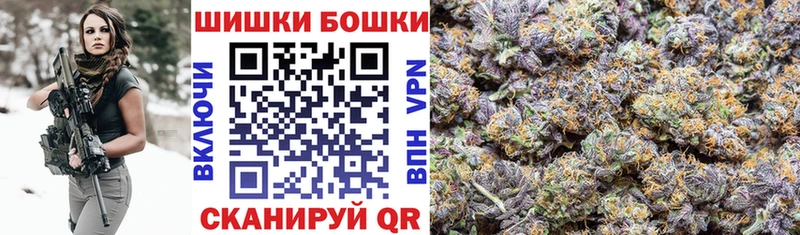 Конопля индика  Белебей 